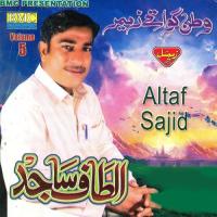 Dam Dam E Qaleendar Altaf Sajid Song Download Mp3