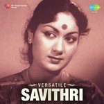 Paalirukkum (From "Paava Mannippu") P. Susheela Song Download Mp3