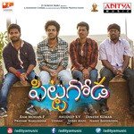 Emaindho Mallikarjun,Rita Song Download Mp3