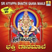 Nee Nethi Mele Irumudi (From "Amarajyothi Sri Ayyappa ") Dr. Rajkumar Song Download Mp3