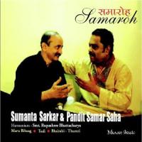 Todi Pandit Samar Saha Song Download Mp3