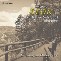 Anek Diner Amar Je Gaan Dwaipayan Chowdhury Song Download Mp3