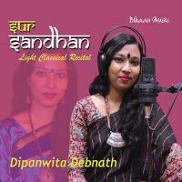 Chaiti - Chaita Mas Bolele Koyelia Dipanwita Debnath Song Download Mp3