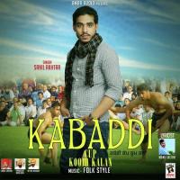 Kabadddi Cup Koom Kalan Sahil Akhtar Song Download Mp3