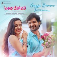 Gaaju Bomma Teeruna (From Atithi Devobhava) Shekar Chandra,Hrithika Aanandhi,Ritesh G Rao,Hrithika Aanandhi & Ritesh G Rao Song Download Mp3