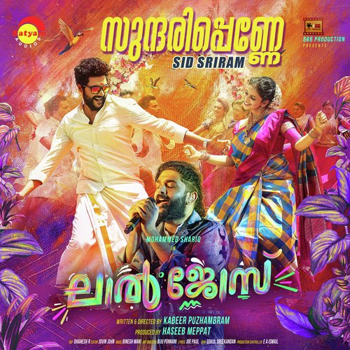 Sundari Penne (From Lal Jose) Sid Sriram Song Download Mp3