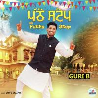 Puthe Step Guri B. Song Download Mp3