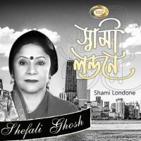 Tomar Lagi Kandi Amar Mon Shefali Ghosh Song Download Mp3