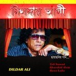 O Julia Pran Khuliya De Teli Samad,Khurshid Alam,Runa Laila Song Download Mp3