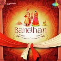 Babul Ki Duayen Leti Ja (From "Neel Kamal") Mohammed Rafi Song Download Mp3