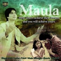 Maula Uvie Song Download Mp3