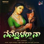 Yellanu Ballenu Yembuviralla Rathnamaala Prakash Song Download Mp3