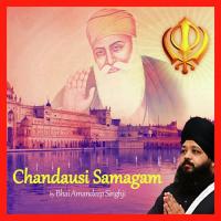 Chandausi Samagam Bhai Amandeep Singh Song Download Mp3