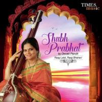 Lalat Dhrut Bandish Devaki Pandit Song Download Mp3