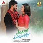 Pilla Pilla Anudeep Dev,Lipsika Song Download Mp3