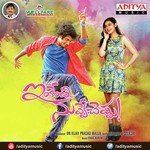 Nuvvala Dooranga Chinni Charan,Sri Vidya Song Download Mp3