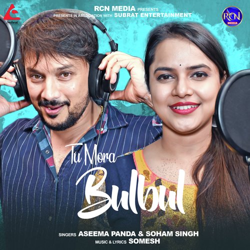 Tu Mora Bulbul Aseema Panda Song Download Mp3