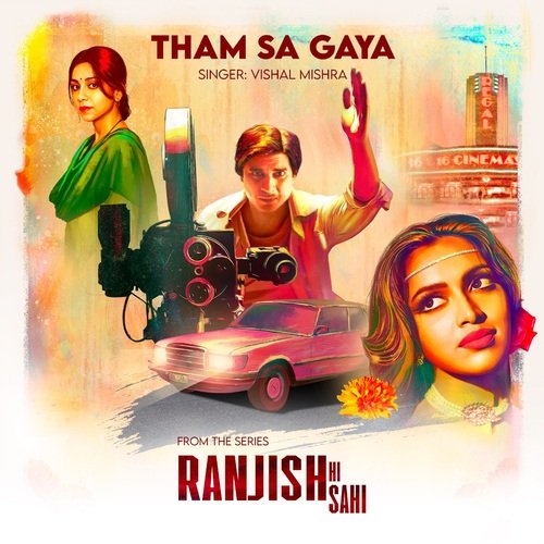 Tham Sa Gaya Vishal Mishra Song Download Mp3