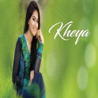 Rang - 1 Kheya Song Download Mp3