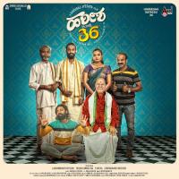 Hareesha Vayassu 36 Title Track Puneeth Rajkumar Song Download Mp3