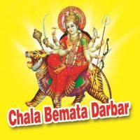 Bole Moriyaan Dharmraj Chaudhary,Ramdev Gurjar,Prahlad Gurjar Song Download Mp3