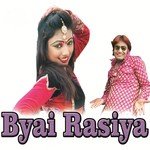 Beyan Ji Bhoot Lago Lakshman Singh Rawat,Yogesh Marwadi,Yash Rathore Song Download Mp3