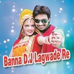 Jija D.J Lagwade Re Mahaveer Singh Rawat Song Download Mp3