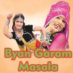 Thar Karan Pagal Ho Gyo Om Singh Rawat,Shrawan Singh Rawat,Rajesh Badnor Song Download Mp3