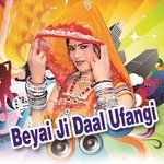 Beyan Le Le Labi Ramesh Nainat,Lakshman Singh Gurjar Song Download Mp3