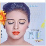 Bristi Oyshee Song Download Mp3