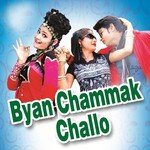 Mahra Chand Suraj Nandoi Saa Heera Lal Gurjar,Yuvraj Singh,Sanwari Bai Song Download Mp3