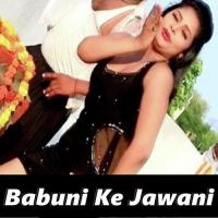 Hum Na Jaib Gawna Rajdev Gatt Song Download Mp3