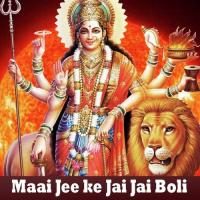 Bhajan Sunaw Na Re Abhishek Smart Song Download Mp3