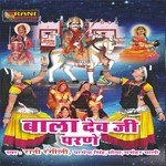 Meetha Mor Bole Rani Rangili,Parmendra Singh,Seema,Manohar Mali Song Download Mp3