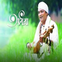 Premer Agun Shofi Mondol Song Download Mp3