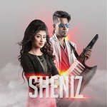 Sorogul Sheniz Song Download Mp3