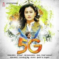 Hidiyashte Iruve Ankita Kundu Song Download Mp3