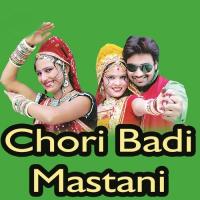 Banni Tharo Rumaal Ban Jau Rajesh Kelaat,Ramesh Nainat,Ramjas Saini,Harji Ram Gurjar Song Download Mp3