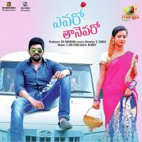 Vishakhapatnam Bus Ekkithey Rahaman,Uma Neha Song Download Mp3