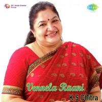 Maalone K. S. Chithra Song Download Mp3