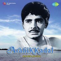 Arabikadale Nee Saakshi K.J. Yesudas Song Download Mp3