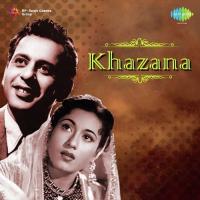 Ae Chand Lata Mangeshkar Song Download Mp3