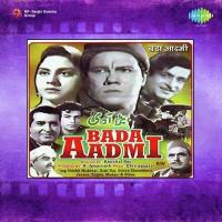 Humen Teri Nazar Ne Hae Loota Lata Mangeshkar,Mahendra Kapoor Song Download Mp3