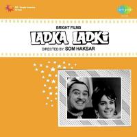 Seekh Lo Seekh Lo Usha Mangeshkar,Kishore Kumar Song Download Mp3