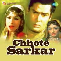 O Jhuke Jhuke Nainon Wale Asha Bhosle,Mohammed Rafi Song Download Mp3