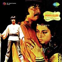 Ruk Jao Are Jane Walo Mohammed Rafi,Bhupinder Singh,Amit Kumar,Aarti Mukherji Song Download Mp3