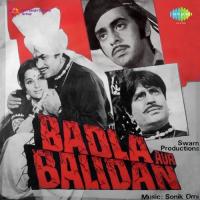 Tune Roop Churaya Goriye Mohammed Rafi,Asha Bhosle,Omi Song Download Mp3