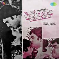 Vada Karo Vada Sulakshana Pandit,Tilak Raaj Song Download Mp3