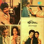 Yaamam Laharithan Yaamam K.J. Yesudas,P. Jayachandran,S. Janaki Song Download Mp3