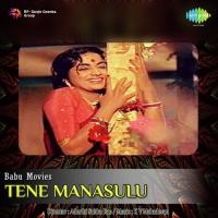 Chandamama - Nee Eduta Nenu P. Susheela Song Download Mp3